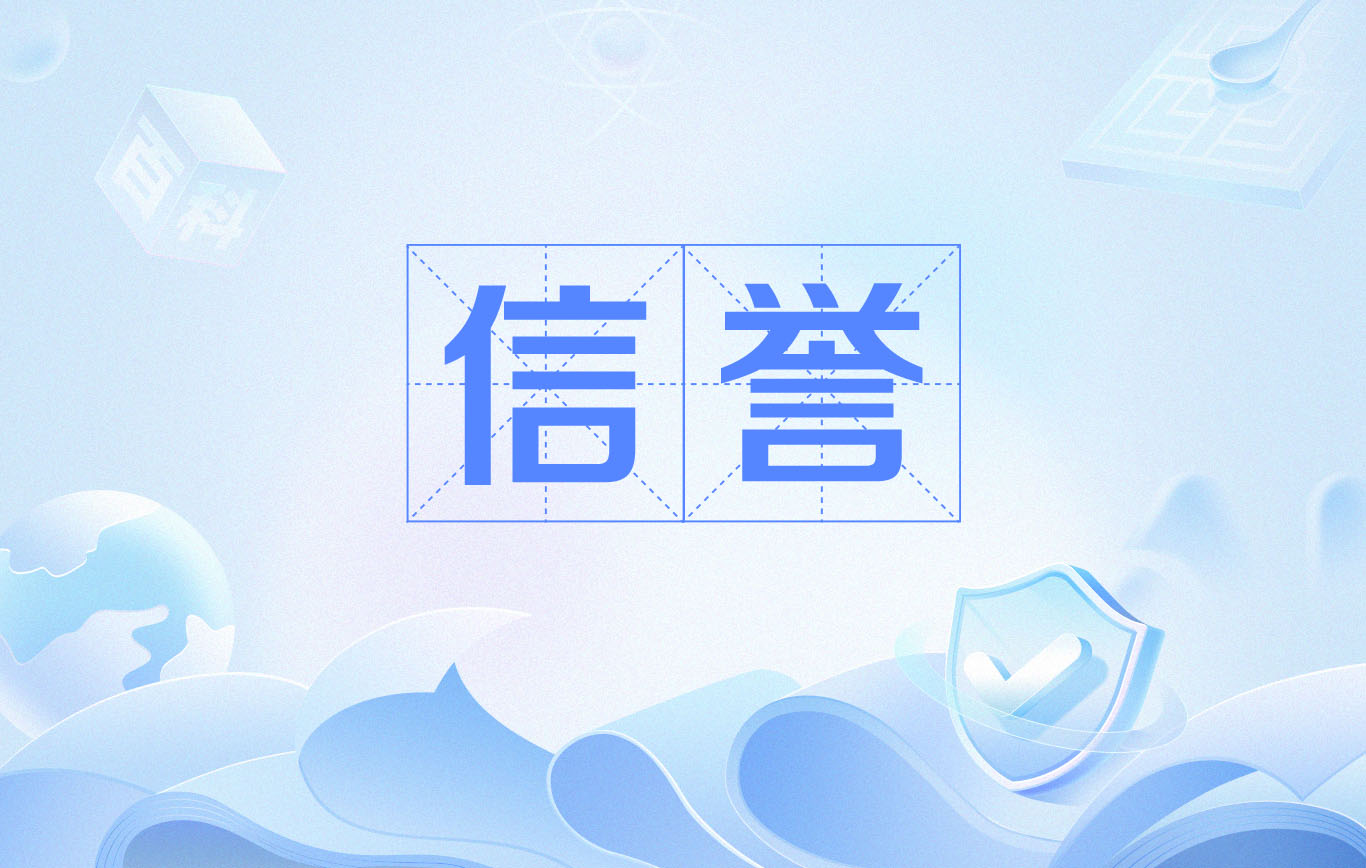 企业站智能镜像站群系统2025